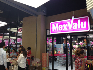 maxvalu